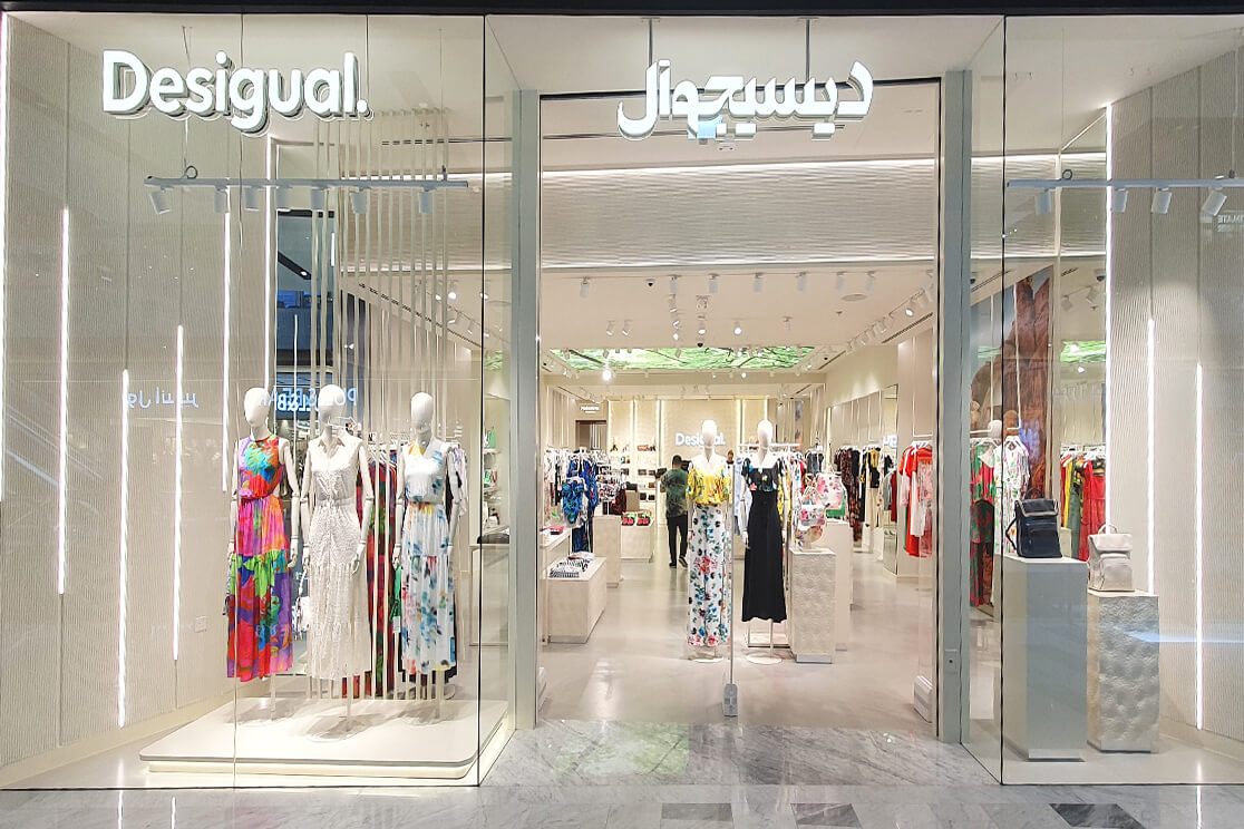 DESIGUAL EMIRADOS ARABES UNIDOS 1